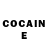 МДМА VHQ Cain Catalan