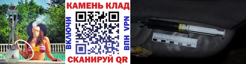 ГАШ VHQ  Купить где  Вышний Волочёк 