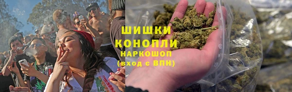 скорость mdpv Вязники