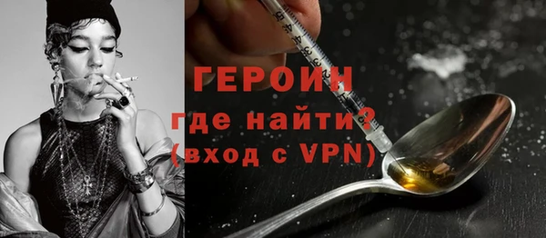 скорость mdpv Вязники