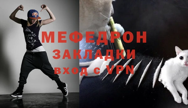 ГАЛЛЮЦИНОГЕННЫЕ ГРИБЫ Вязьма