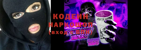 скорость mdpv Вязники