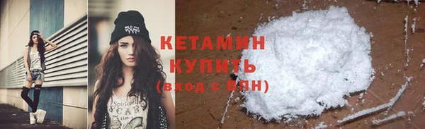 скорость mdpv Вязники