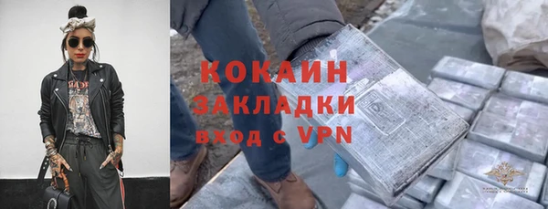 скорость mdpv Вязники