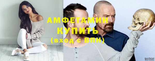 ГАЛЛЮЦИНОГЕННЫЕ ГРИБЫ Вязьма