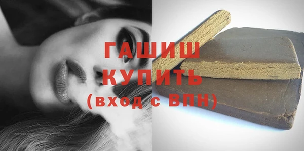 скорость mdpv Вязники