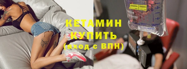 ГАЛЛЮЦИНОГЕННЫЕ ГРИБЫ Вязьма