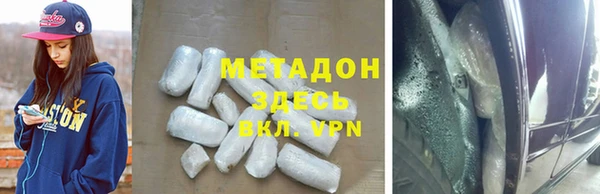 ГАЛЛЮЦИНОГЕННЫЕ ГРИБЫ Вязьма