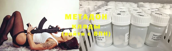 ГАЛЛЮЦИНОГЕННЫЕ ГРИБЫ Вязьма