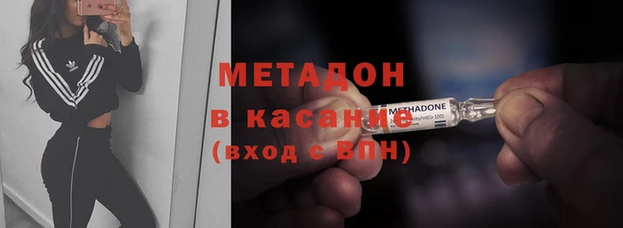 мяу мяу мука Горно-Алтайск