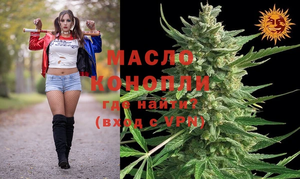 скорость mdpv Вязники