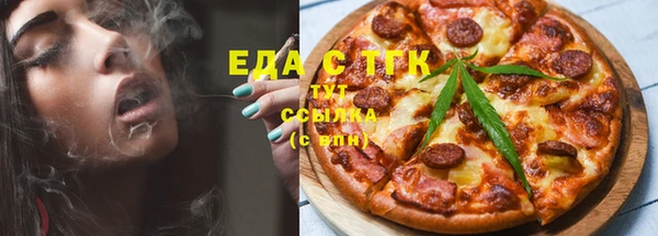 скорость mdpv Вязники