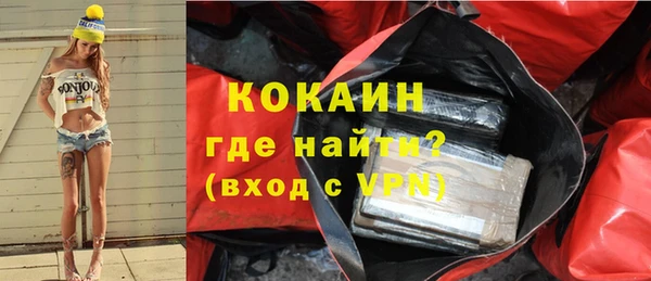 ГАЛЛЮЦИНОГЕННЫЕ ГРИБЫ Вязьма